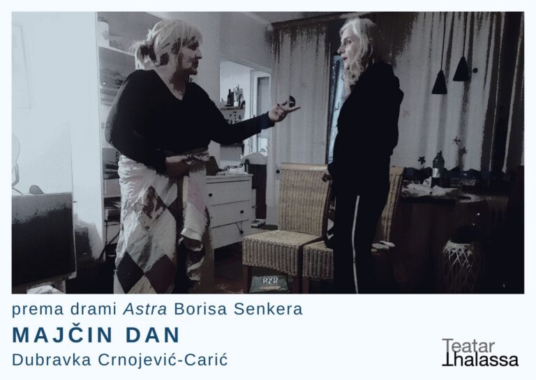 U Galeriju Meraja stiže predstava „Majčin dan“ – snažna drama o odnosu majke i kćeri
